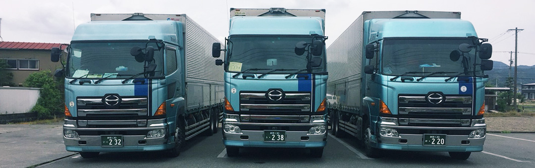 無駄のない物流を目指して-